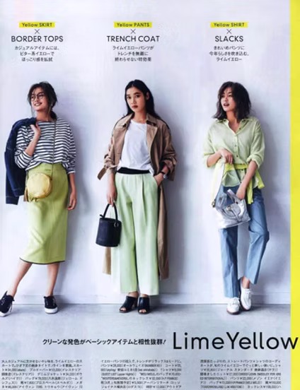 Oggi Japan May 2018