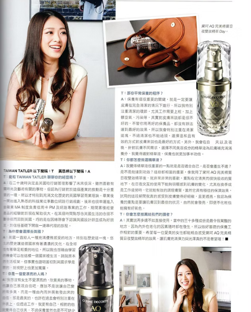TAIWAN Tatler Taiwan, August 2015