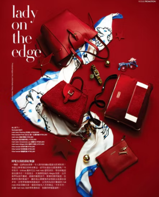 Taiwan Vogue Taiwan, November 2015
